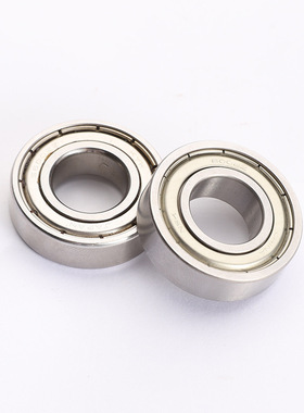 小径滚珠轴承B602ZZ B603ZZ B604ZZ B605ZZ B606ZZ B608ZZ B623ZZ