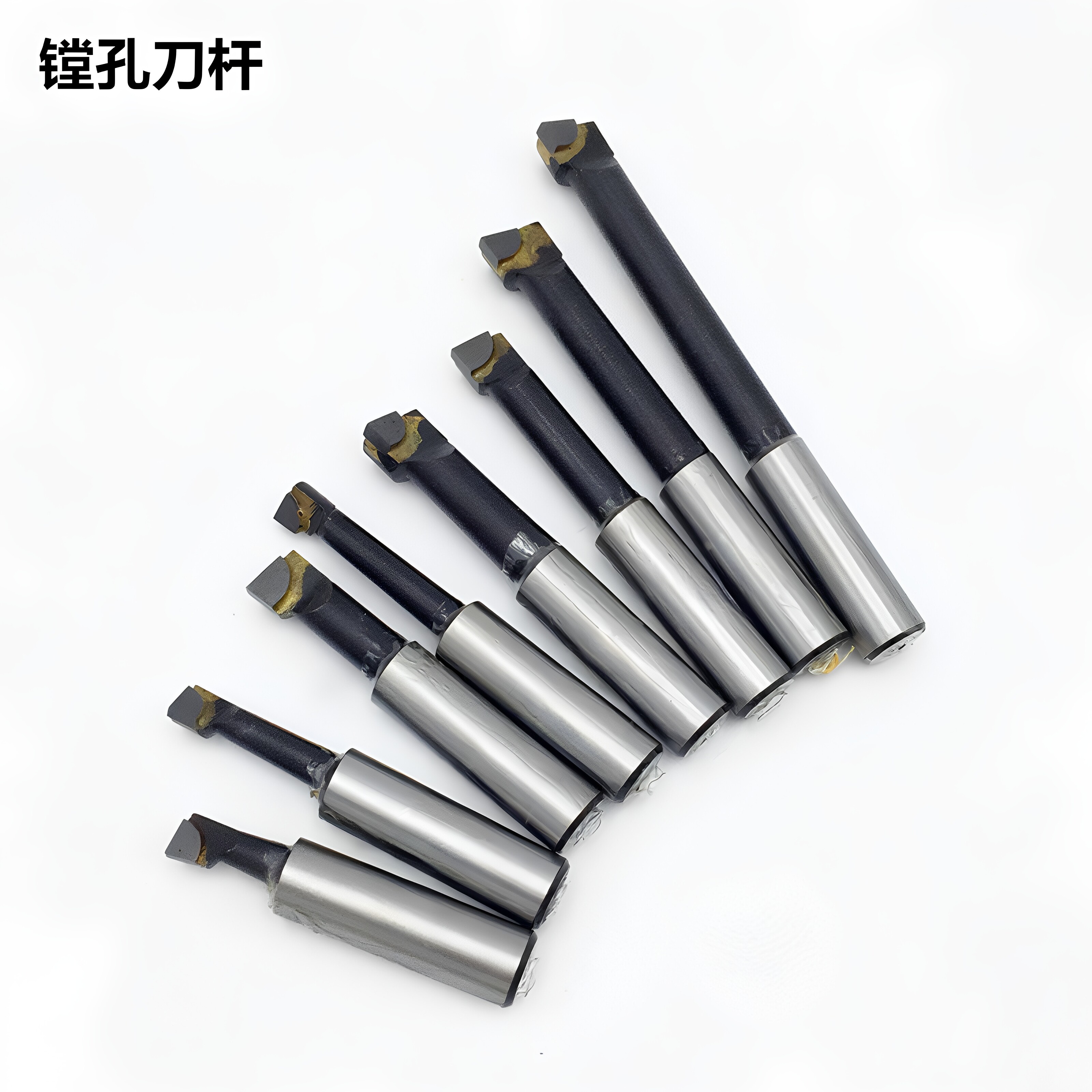 铣床焊接钨钢机夹镗刀杆