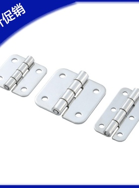 HFV12/HFV13/HFV02-40/47/58/65/77/95怡合达蝶形铰链不锈钢合页