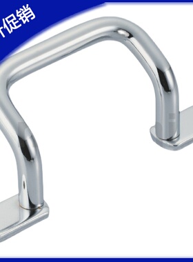 PUHG-110 120 125 160 200 UHFSN UHFNSS250带板型倾斜式折弯拉手