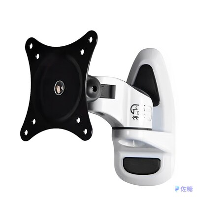 显示器支架水平多关节型