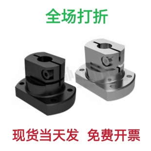 底座用支座 RBT56 RBT51 KDB05 D10 RBT52