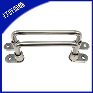 XAE66-L138/L158 XAE67不锈钢折叠活动拉手配电柜门设备提手