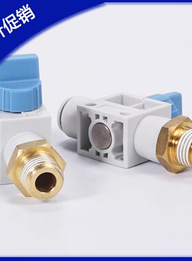 供应三通单边螺纹型手动阀 J-XZK02 01-D6-D8-D12-D10-1-2-3-4-3