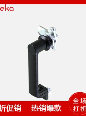 XAR31把手锁方型把手 防盗配电柜门把手 计量箱柜门锁MS868
