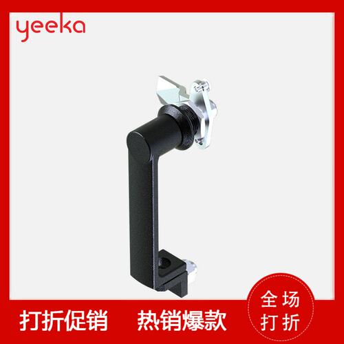 XAR31把手锁方型防盗配