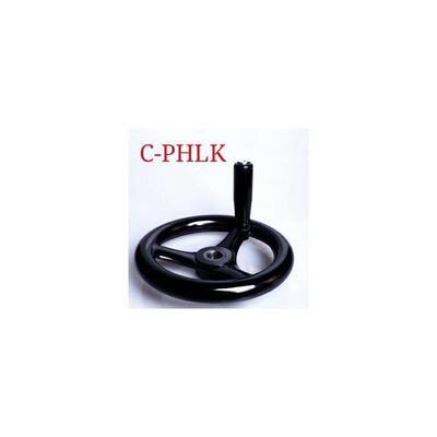 辐式手轮C-PHLK100/1256
