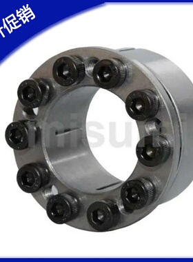 现货供应 E-MLM5 8 10 12 14 15 16 20 22 25 30 32 35 40 胀紧套