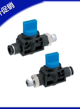 二通阀 手动阀带排气开关 单侧外螺纹 BVHV8/10/12-1/2/3/4-2-B/A
