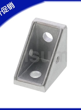 HBLFS6/8-C HBLFSB带突起支架 6系列用/1列槽用2孔 铝型材配件