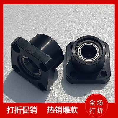 轴承座BGFRSC6201ZZ-30