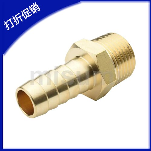 黄铜软管接头E-HOSN61/62