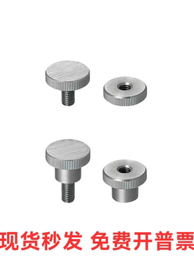 压纹旋钮NKMC NOMSC NKMSC C-NKMS3/4/5/6/8/10-8/10/12/16