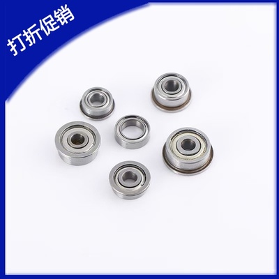 供应不锈钢带法兰轴承SFL