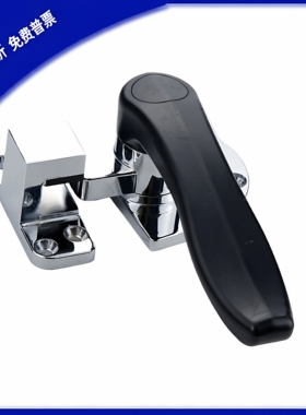 FHS21-L200 FHS26密封扣 怡合达型 密封箱手柄 冷冻设备密闭把手