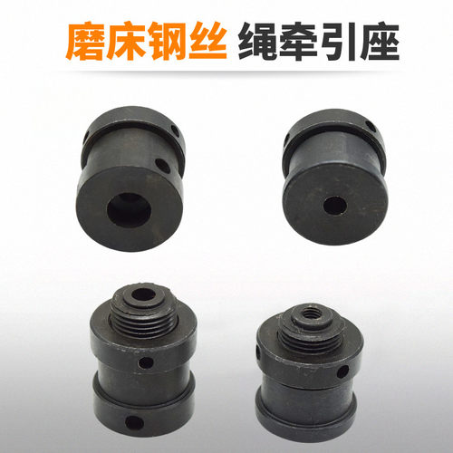 手摇平面磨床配件M6148