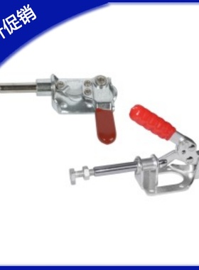 WDC301-CM 302-FM WDC12055/12065 快速夹钳 怡合达型 推拉压紧式