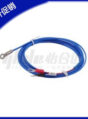 温度传感器 K型热电偶ZKP01/02-D4/D5-1/2/5 E-ZKP05-M6-1/2/5