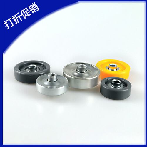 塑制福来轮QCL01-d8.D38/