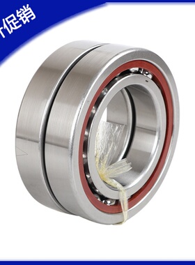 现货供应角接触球轴承E-B7900/7901/7902/7903/7904/7905/7906-DB