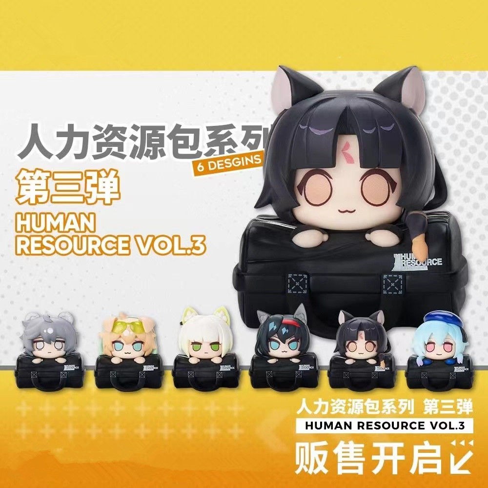 新款萌萌猫头明日人力资源包第三弹盲盒手办凯尔希可爱摆件玩偶煌