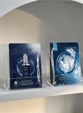 面膜组合｜样板房卫生间浴