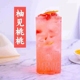 商用冲饮花果茶酱水果茶奶茶店专用原料 1kg蜂蜜柚子茶