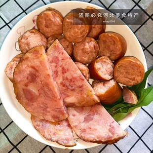 肉食 定州焖子肉灌肠肉闷子手掰肠河北特色小吃猪肉鸡肉真空包装