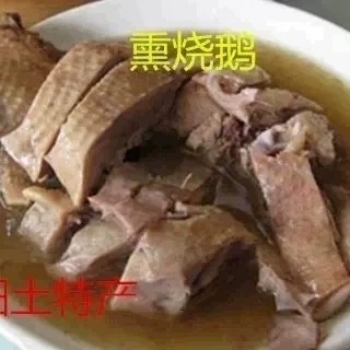 泰州兴化土特产卤味熟食 熏烧鹅杂 鹅头鹅脖鹅肫鹅肝鹅肠鹅掌鹅