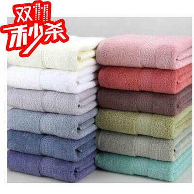 100% Cotton high quality thick soft bath towel face towels