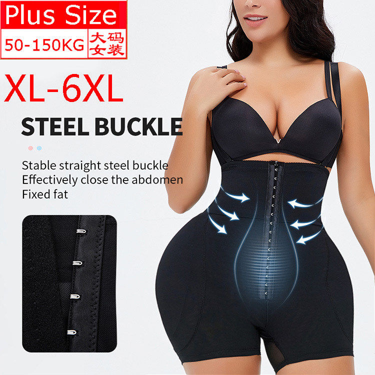 plus size fat women high wait Butt Lifter big short trousers