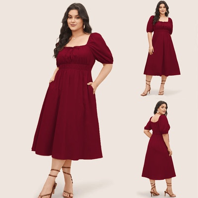 Plussizerwondbigady