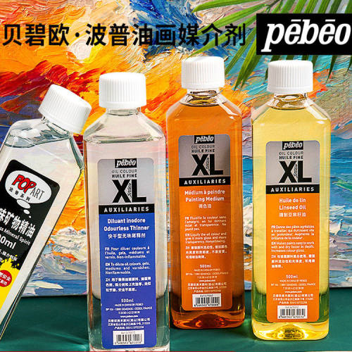 oilpaintgmediuscrvh