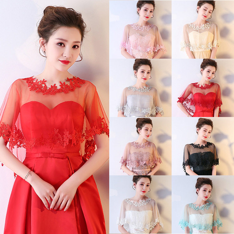 新娘结婚纱披肩婚纱披纱蕾丝薄款礼仪披黑白红蓝大码斗篷婚纱披