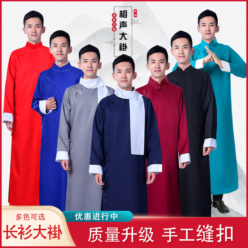 男童春秋款套装2025新款