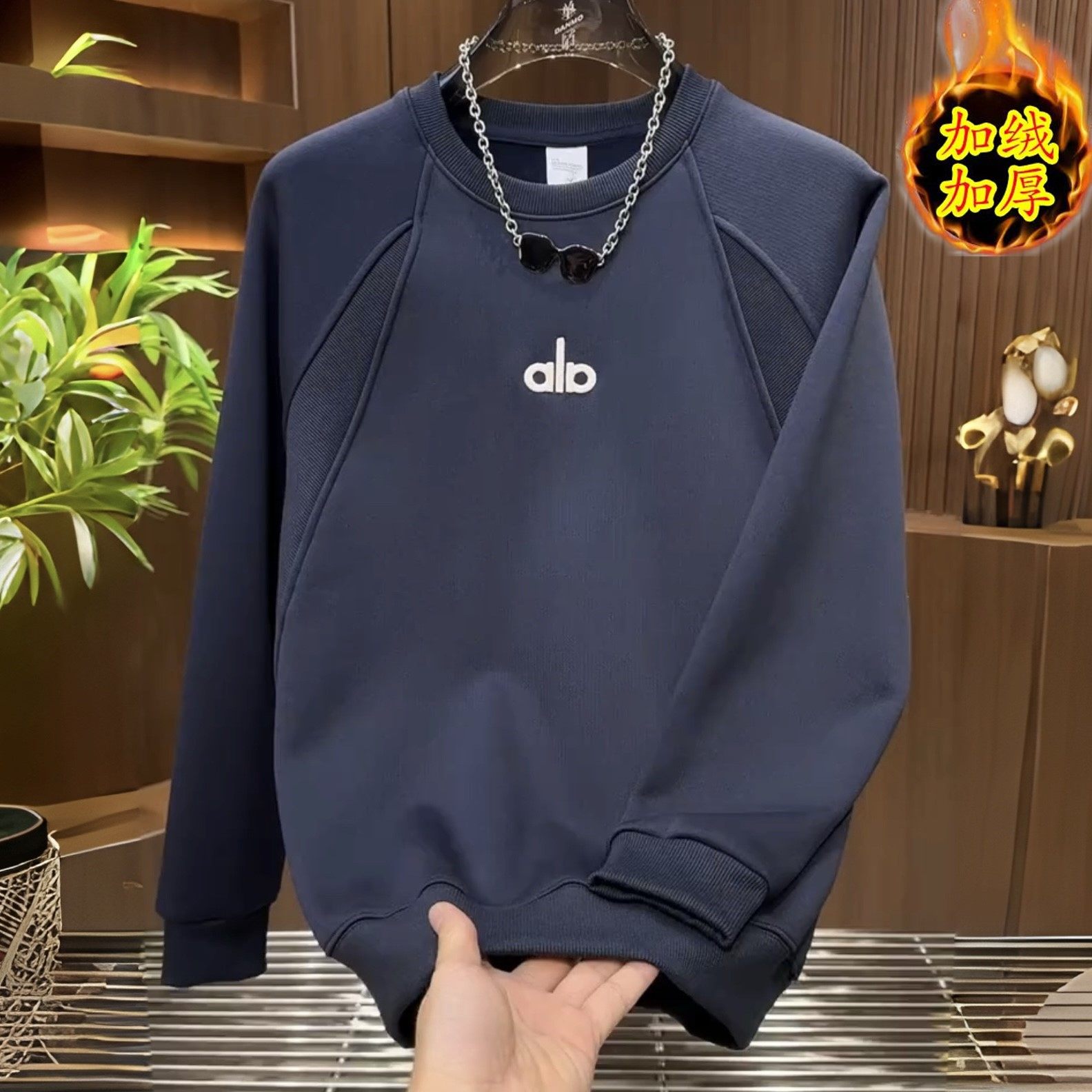 2025秋冬爆款加绒加厚圆领卫衣男潮牌时尚百搭保暖休闲上衣打底衫,男装,卫衣,淘宝优惠券,粉丝福利购,淘宝优惠卷