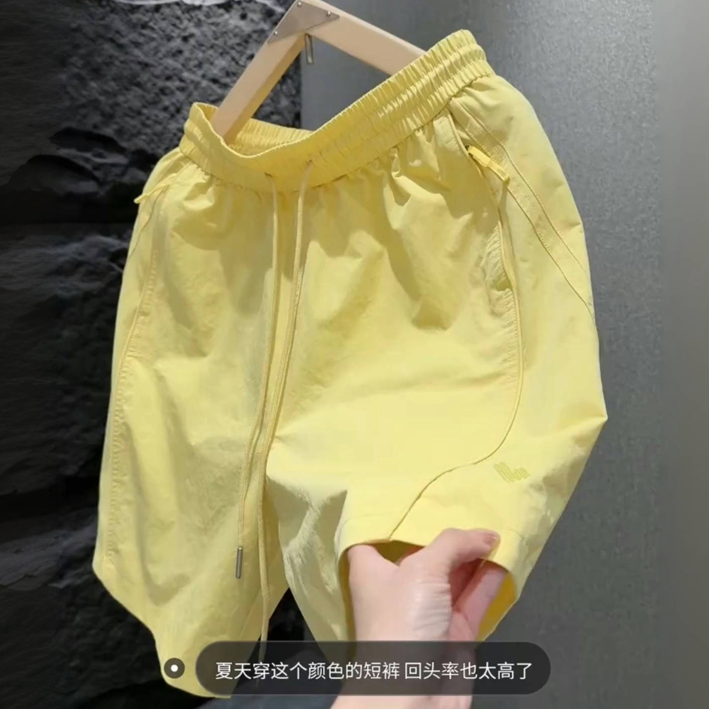 2026夏季新款糖果色速干休闲短裤男潮牌百搭透气沙滩裤运动五分裤