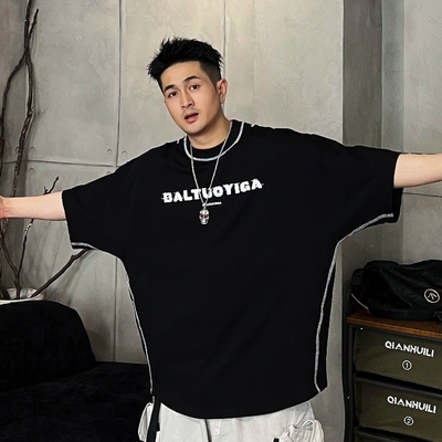 潮牌美式宽松蝙蝠袖休闲圆领短袖