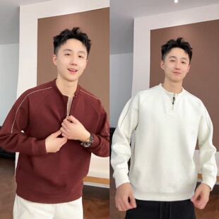 2026冬季加绒半拉链亨利领卫衣男士潮牌时尚轻奢百搭舒适休闲上衣