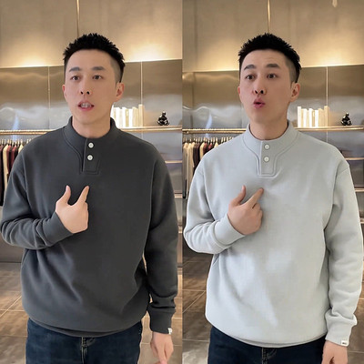 衣领按扣设计卫衣简约保暖舒适