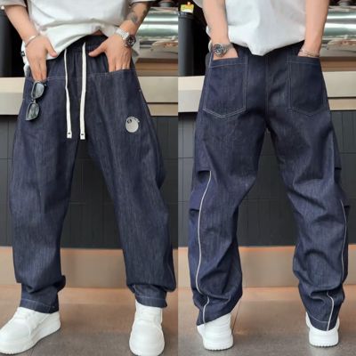 高档阳离子休闲直筒哈伦牛仔裤