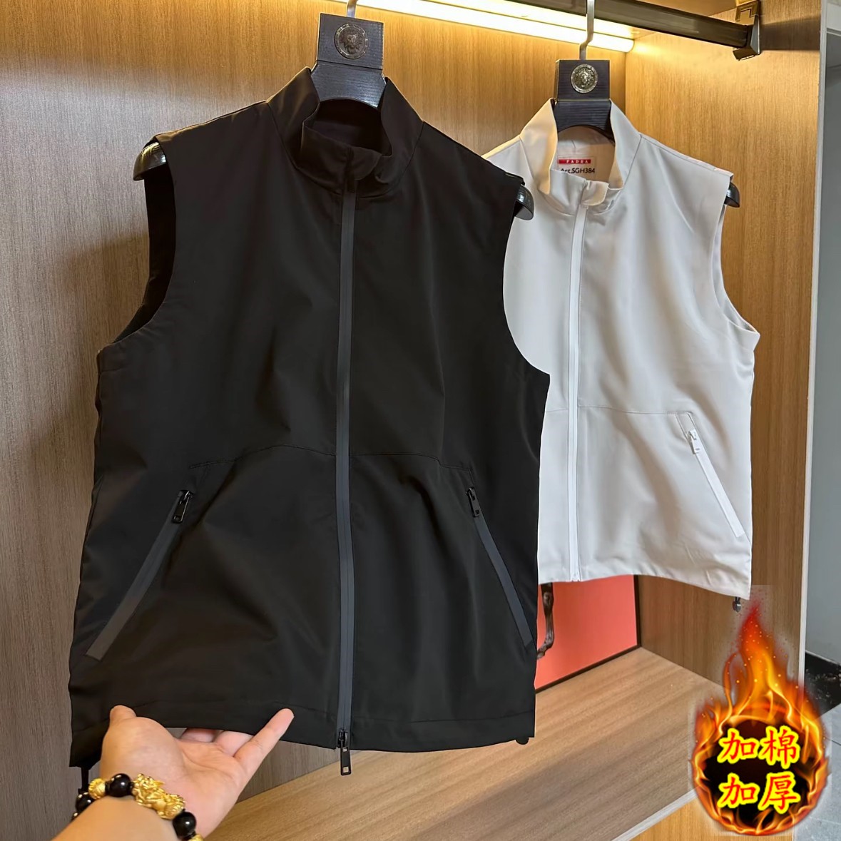 秋季新款高档商务休闲立领马甲男士轻奢时尚纯色百搭无袖夹克外套