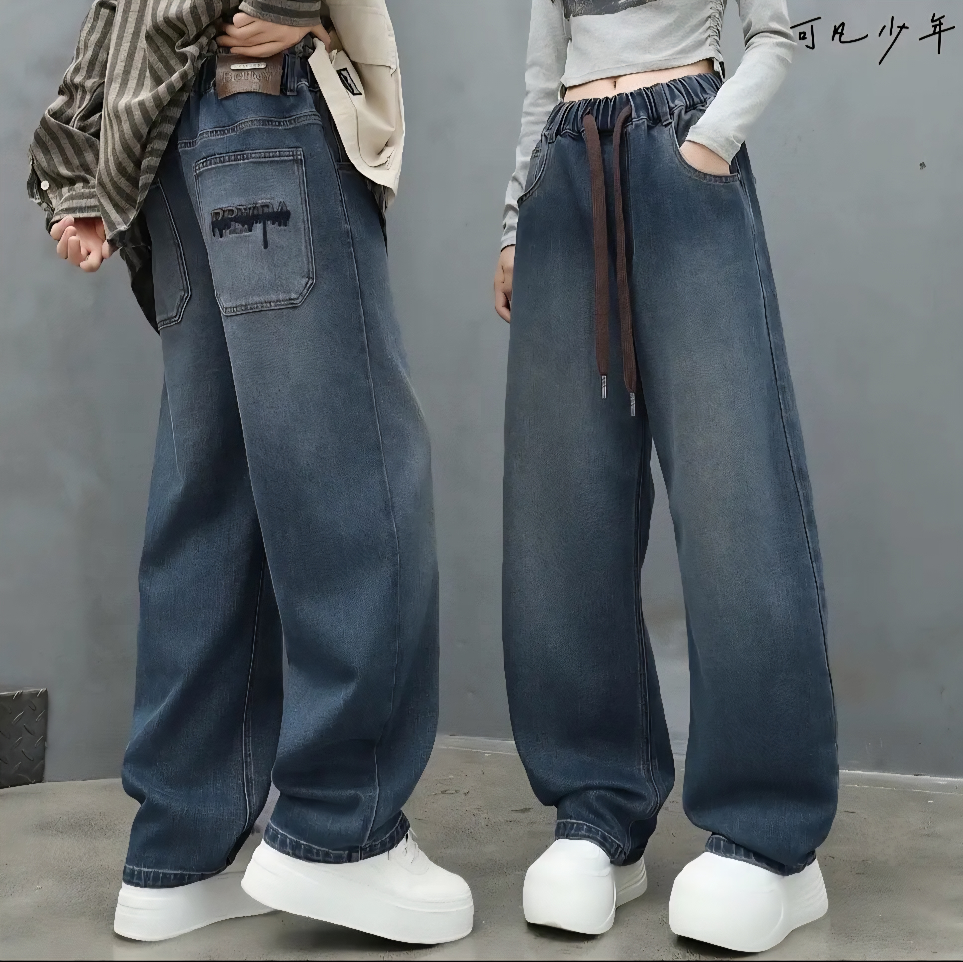潮流时尚刺绣直筒阔腿休闲牛仔裤