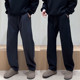 直筒阔腿卫裤 秋冬加绒简约潮流弯刀休闲裤 男高级感宽松百搭香蕉裤