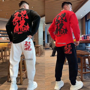 秋冬新年款發财刺绣加绒潮牌休闲套装男宽松百搭燕尾卫衣束脚卫裤