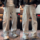 扎染脏脏潮牌工装 直筒休闲弯刀裤 裤 百搭阔腿裤 男宽松时尚 春秋美式