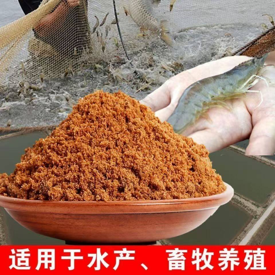 兽用红糖100斤牛羊养殖补气养血猪鸡鸭鹅专用养殖农用发酵红糖5斤