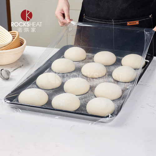 烤盘保鲜袋商用套发酵箱