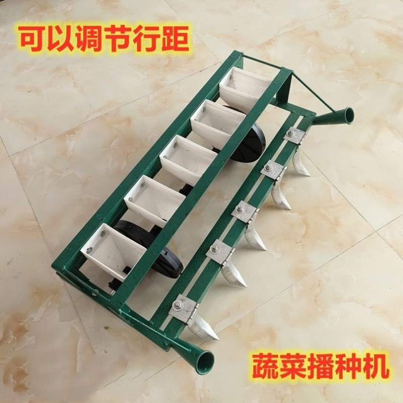 行蔬菜4行手拉式播种机5行6播种机菜籽播种机,农机/农具/农膜,移栽器/移苗器/地膜打孔器,淘宝优惠券,粉丝福利购,淘宝优惠卷