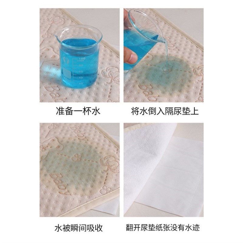 宿舍姨妈专用学生床垫宝宝垫防漏老人便携例假超大生理期隔尿垫防